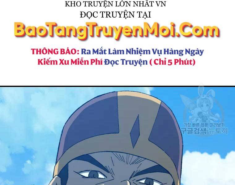 Đại Cao Thủ Chapter 35 - Trang 2