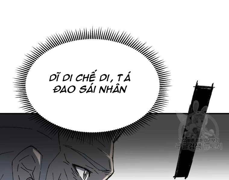 Đại Cao Thủ Chapter 35 - Trang 2