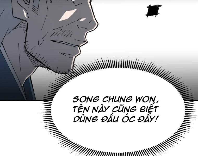 Đại Cao Thủ Chapter 35 - Trang 2