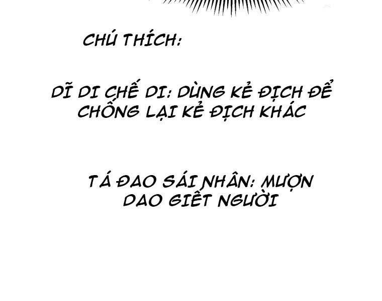 Đại Cao Thủ Chapter 35 - Trang 2