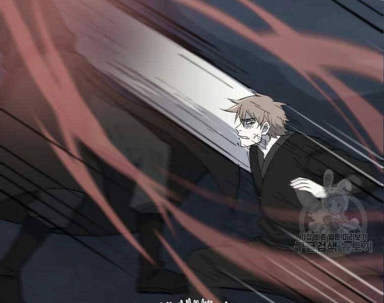 Đại Cao Thủ Chapter 35 - Trang 2