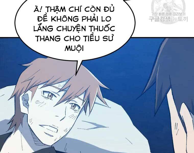 Đại Cao Thủ Chapter 35 - Trang 2