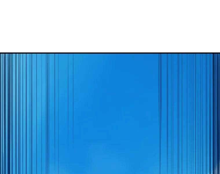 Đại Cao Thủ Chapter 35 - Trang 2