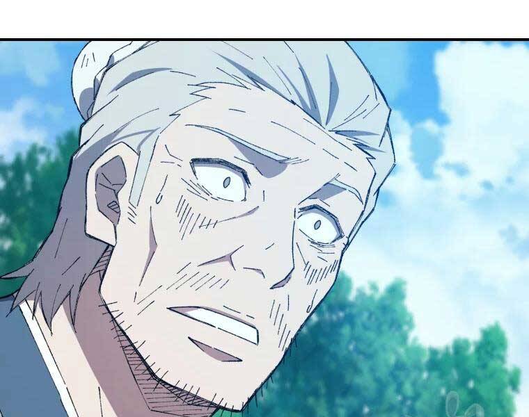 Đại Cao Thủ Chapter 35 - Trang 2