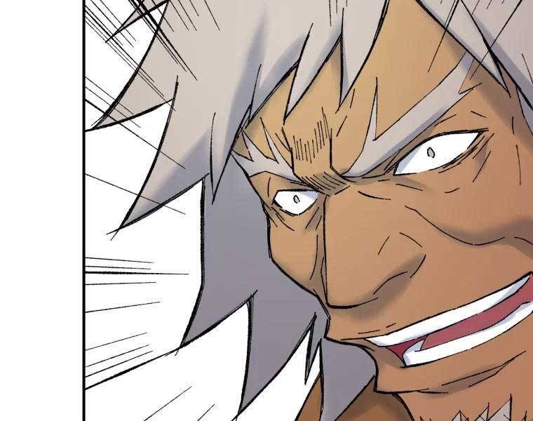 Đại Cao Thủ Chapter 36 - Trang 2