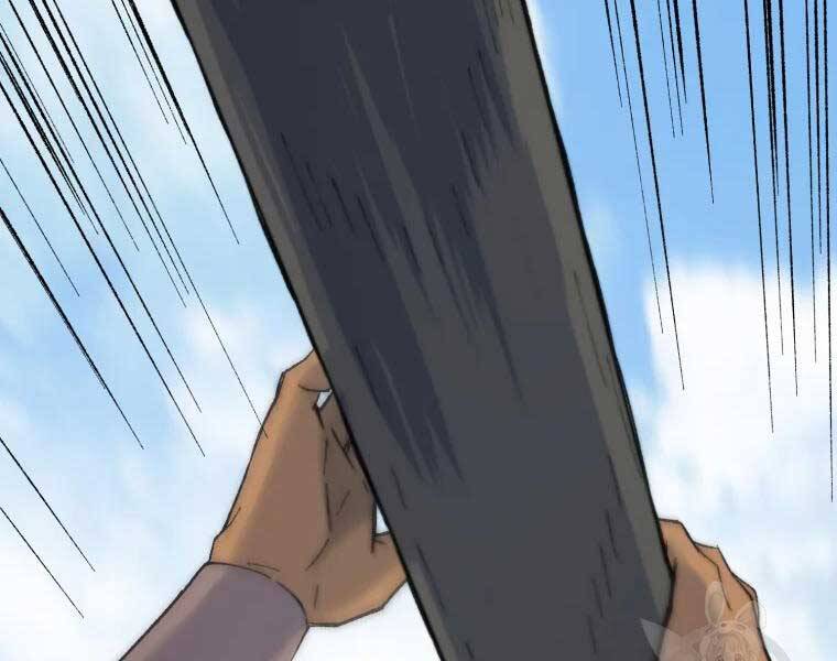 Đại Cao Thủ Chapter 36 - Trang 2