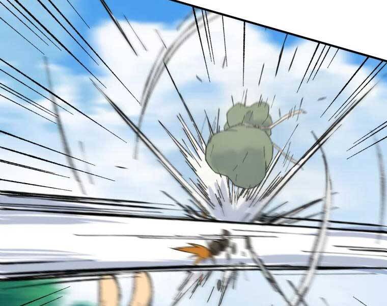 Đại Cao Thủ Chapter 36 - Trang 2