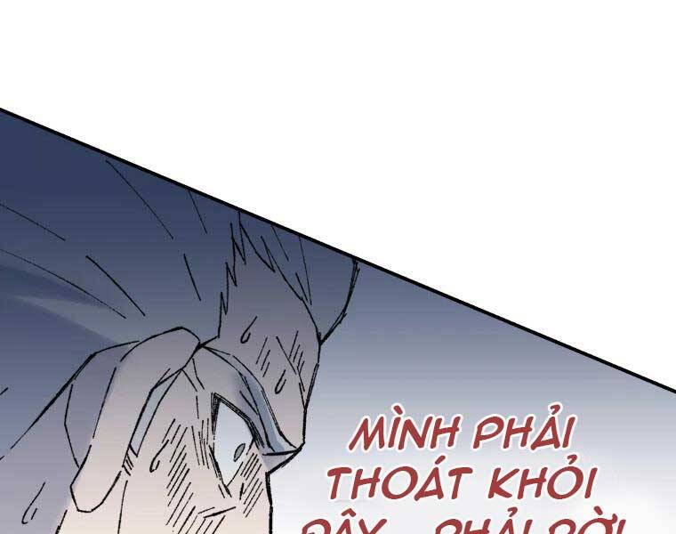 Đại Cao Thủ Chapter 36 - Trang 2