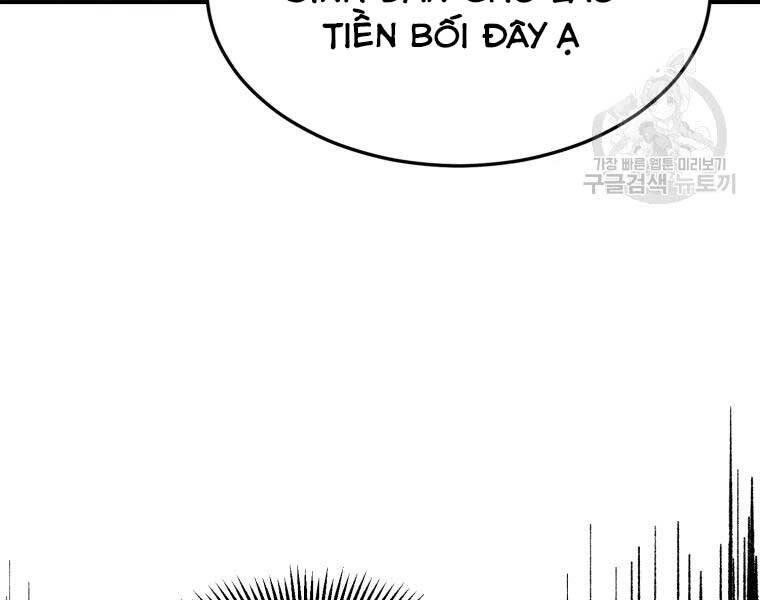 Đại Cao Thủ Chapter 36 - Trang 2