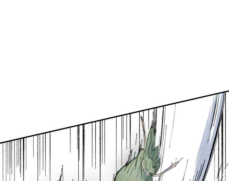 Đại Cao Thủ Chapter 36 - Trang 2