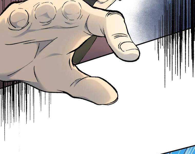 Đại Cao Thủ Chapter 36 - Trang 2