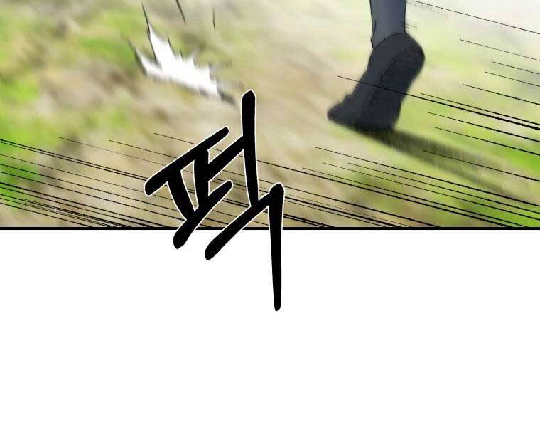 Đại Cao Thủ Chapter 36 - Trang 2