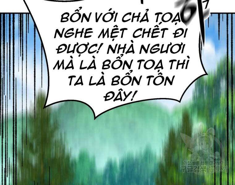 Đại Cao Thủ Chapter 36 - Trang 2