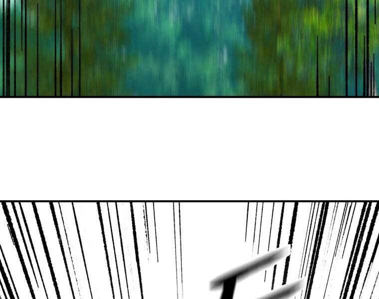 Đại Cao Thủ Chapter 36 - Trang 2