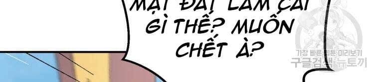 Đại Cao Thủ Chapter 36 - Trang 2