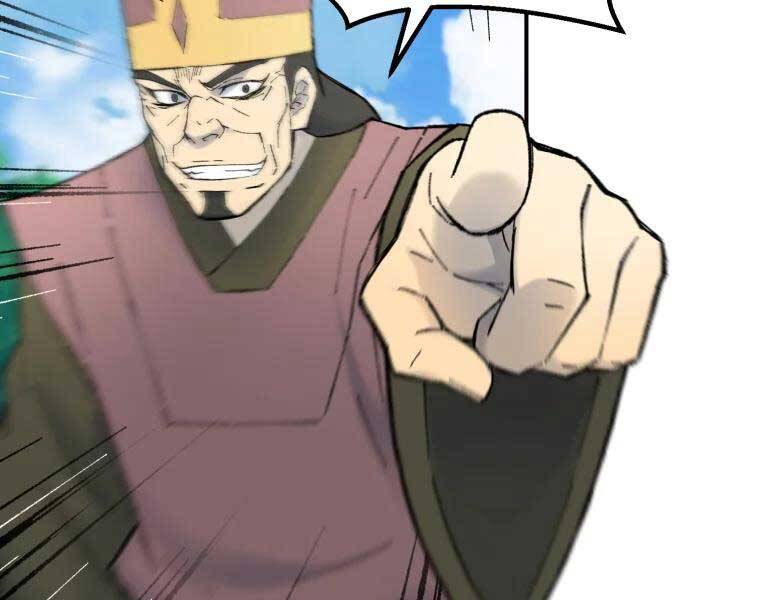 Đại Cao Thủ Chapter 36 - Trang 2