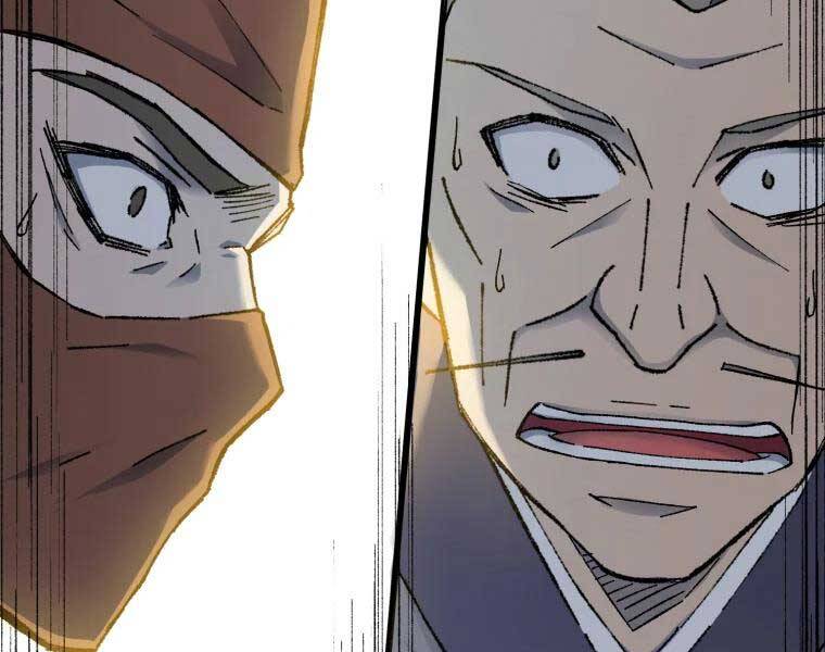 Đại Cao Thủ Chapter 36 - Trang 2