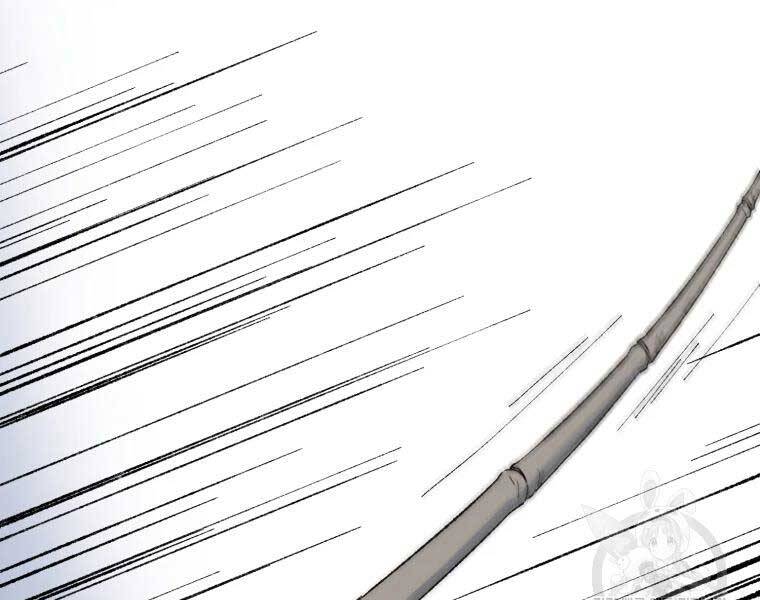 Đại Cao Thủ Chapter 36 - Trang 2