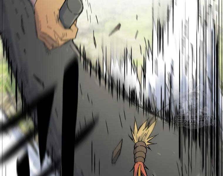 Đại Cao Thủ Chapter 36 - Trang 2