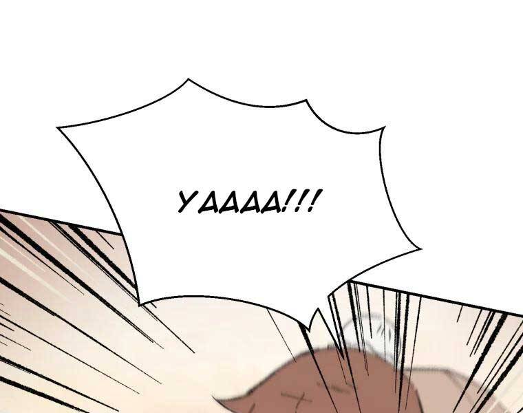 Đại Cao Thủ Chapter 37 - Trang 2