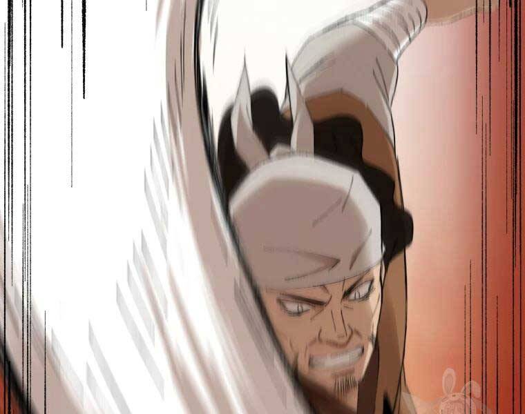 Đại Cao Thủ Chapter 37 - Trang 2