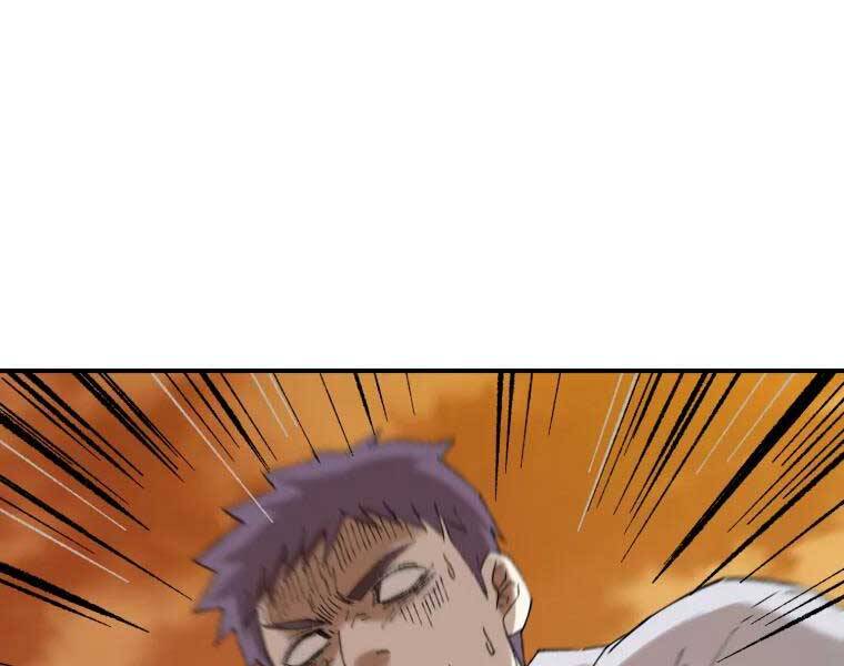 Đại Cao Thủ Chapter 37 - Trang 2