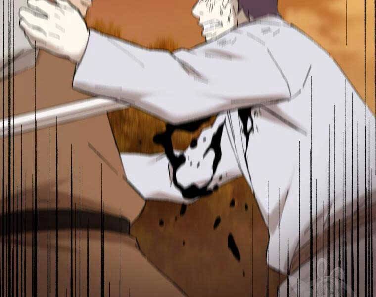 Đại Cao Thủ Chapter 37 - Trang 2