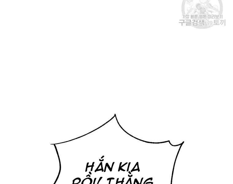 Đại Cao Thủ Chapter 37 - Trang 2