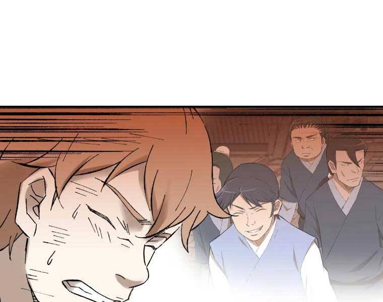 Đại Cao Thủ Chapter 37 - Trang 2