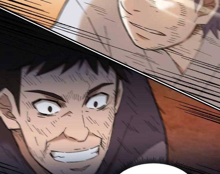 Đại Cao Thủ Chapter 37 - Trang 2