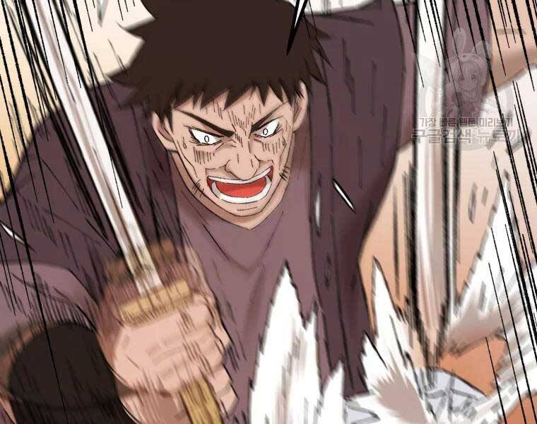 Đại Cao Thủ Chapter 37 - Trang 2