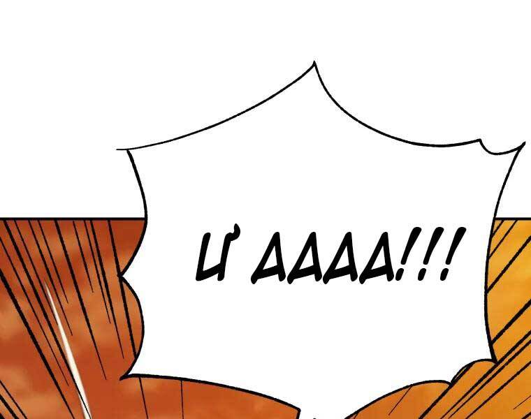 Đại Cao Thủ Chapter 37 - Trang 2