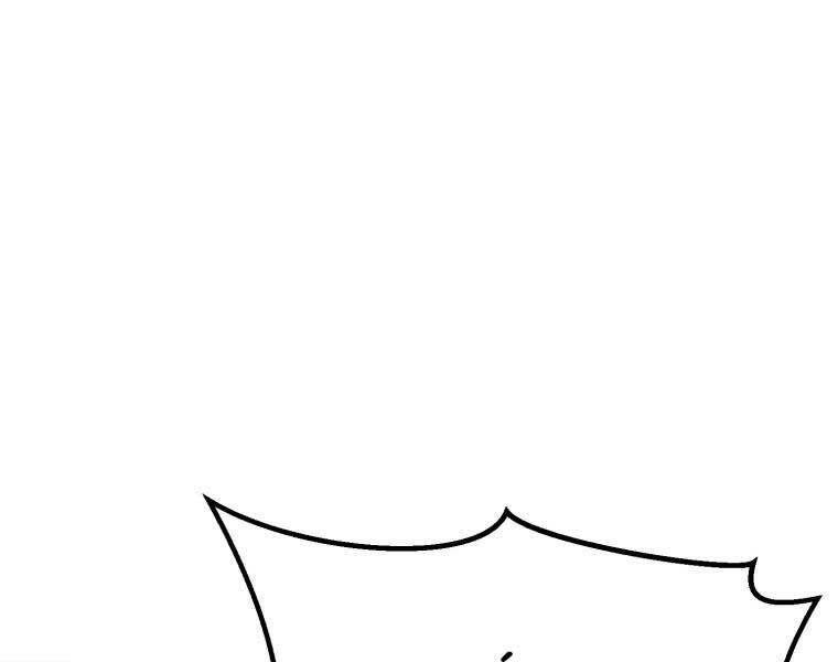 Đại Cao Thủ Chapter 37 - Trang 2