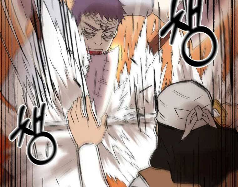 Đại Cao Thủ Chapter 37 - Trang 2