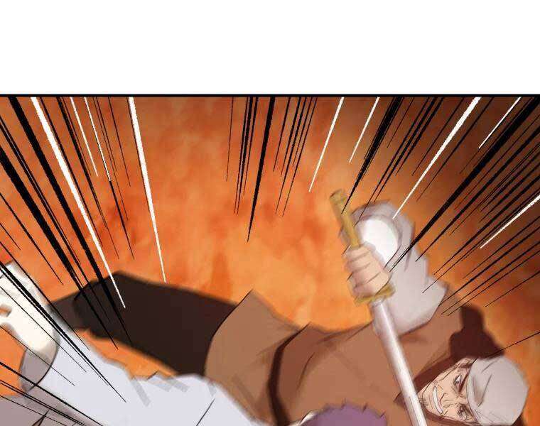 Đại Cao Thủ Chapter 37 - Trang 2