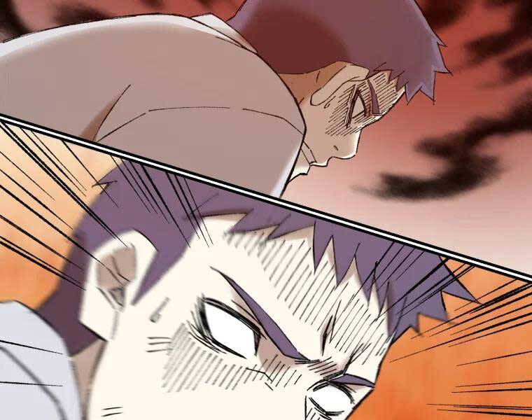 Đại Cao Thủ Chapter 37 - Trang 2