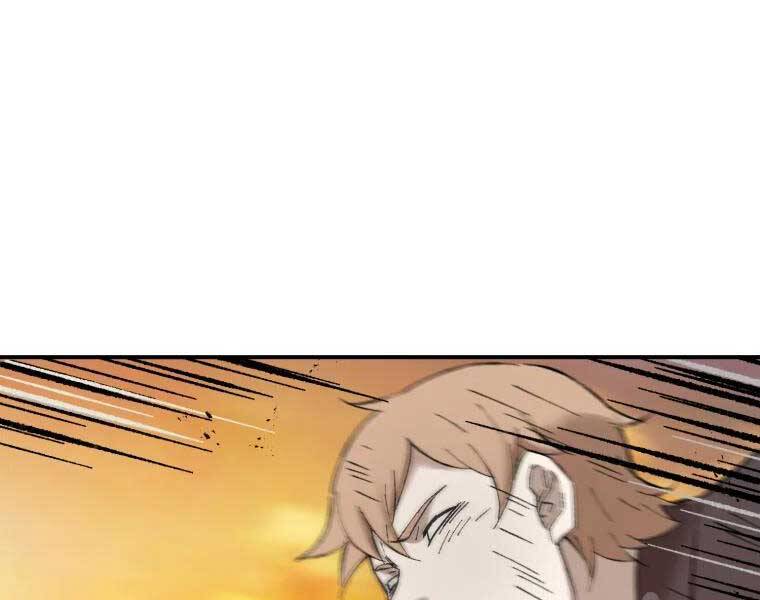 Đại Cao Thủ Chapter 37 - Trang 2