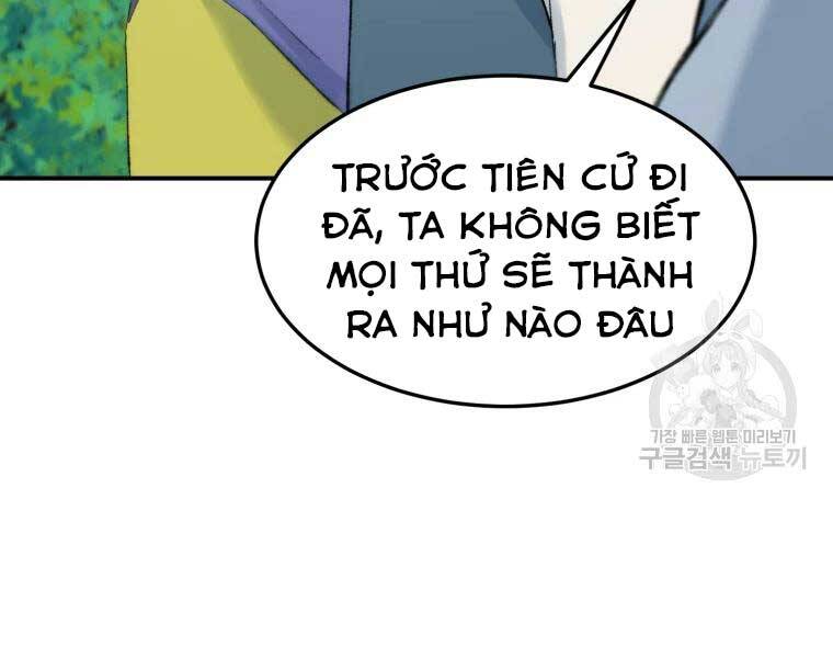 Đại Cao Thủ Chapter 38 - Trang 2