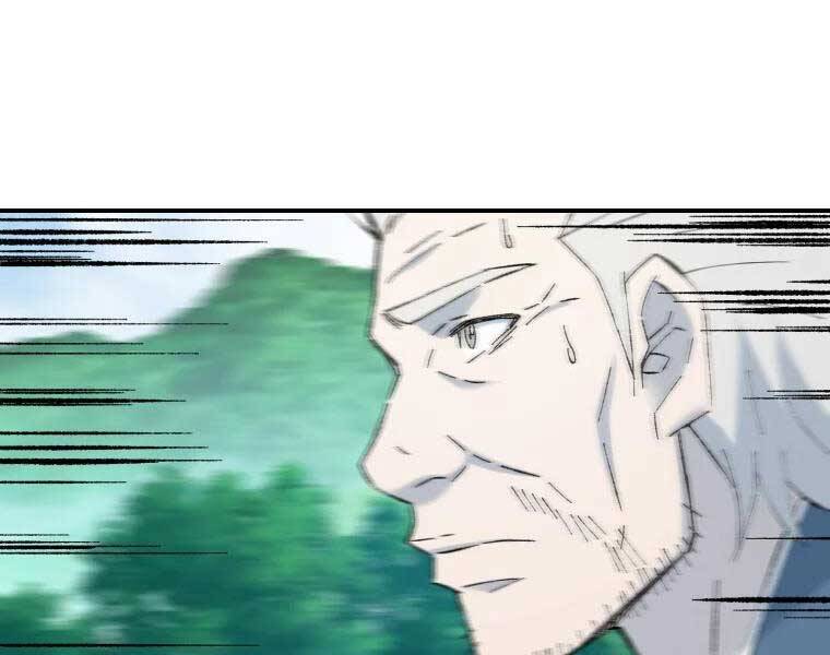 Đại Cao Thủ Chapter 38 - Trang 2