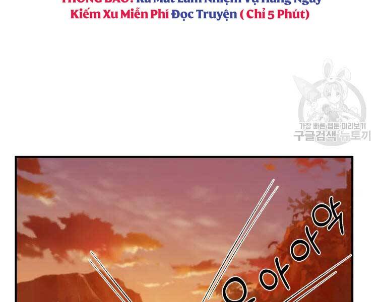 Đại Cao Thủ Chapter 38 - Trang 2