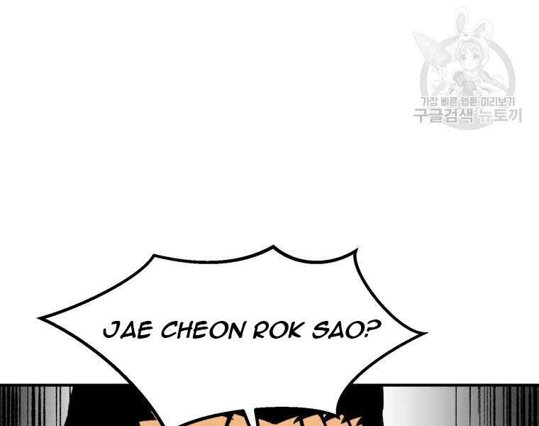 Đại Cao Thủ Chapter 38 - Trang 2