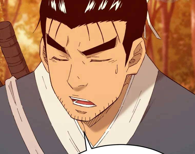 Đại Cao Thủ Chapter 38 - Trang 2