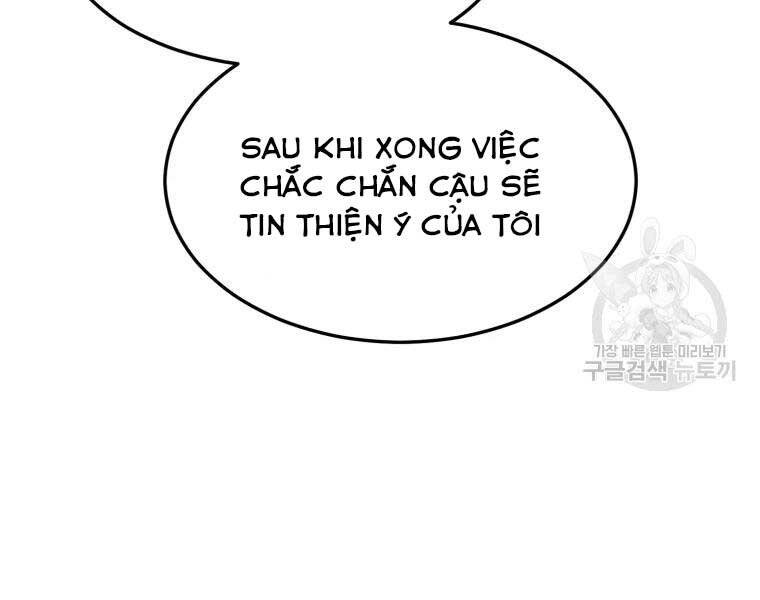 Đại Cao Thủ Chapter 38 - Trang 2