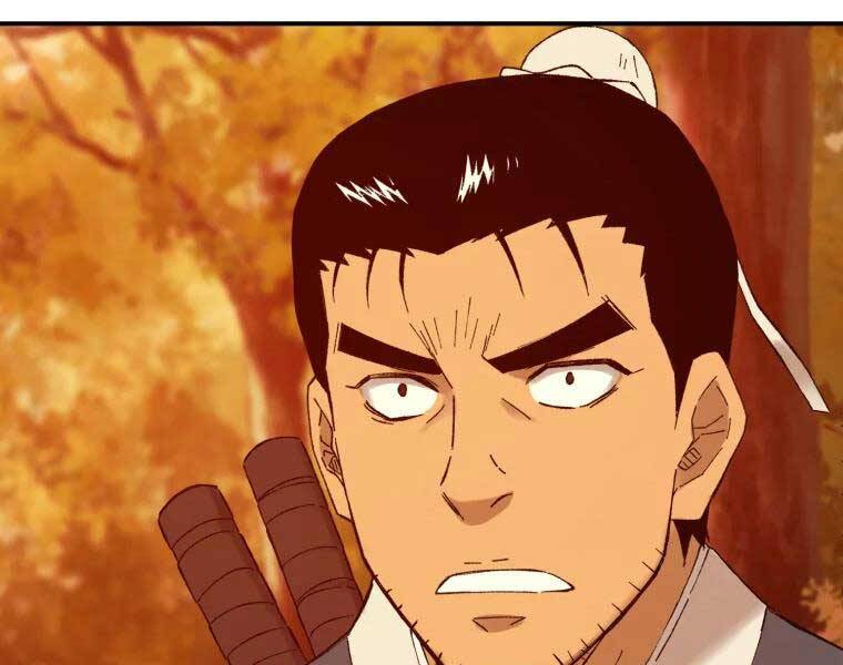 Đại Cao Thủ Chapter 38 - Trang 2