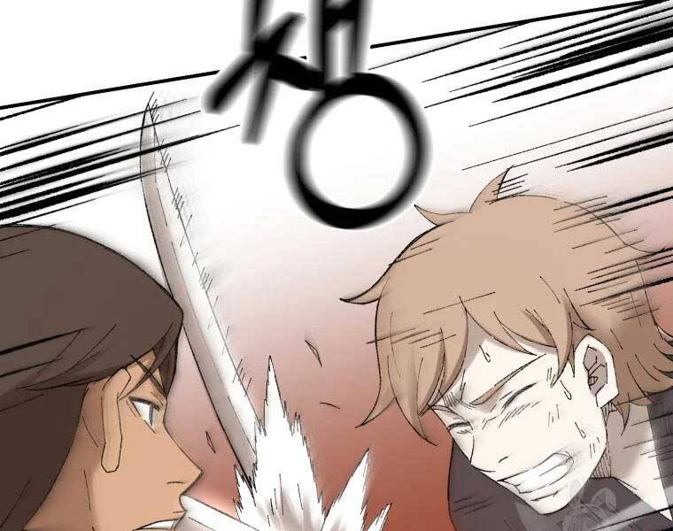 Đại Cao Thủ Chapter 38 - Trang 2