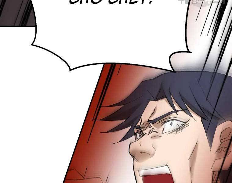 Đại Cao Thủ Chapter 38 - Trang 2