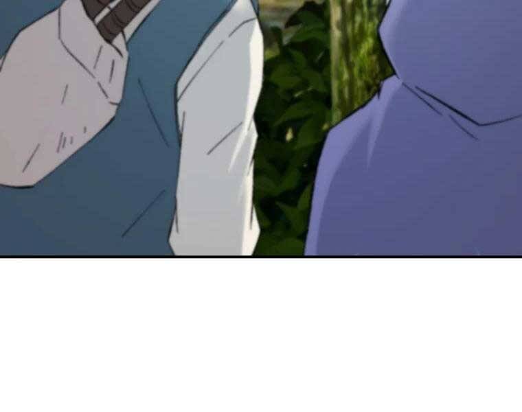 Đại Cao Thủ Chapter 38 - Trang 2