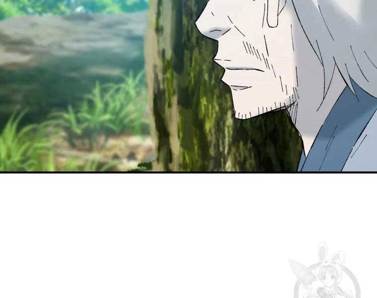 Đại Cao Thủ Chapter 38 - Trang 2