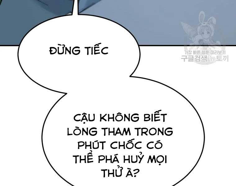 Đại Cao Thủ Chapter 38 - Trang 2