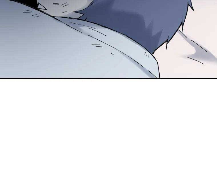 Đại Cao Thủ Chapter 39 - Trang 2